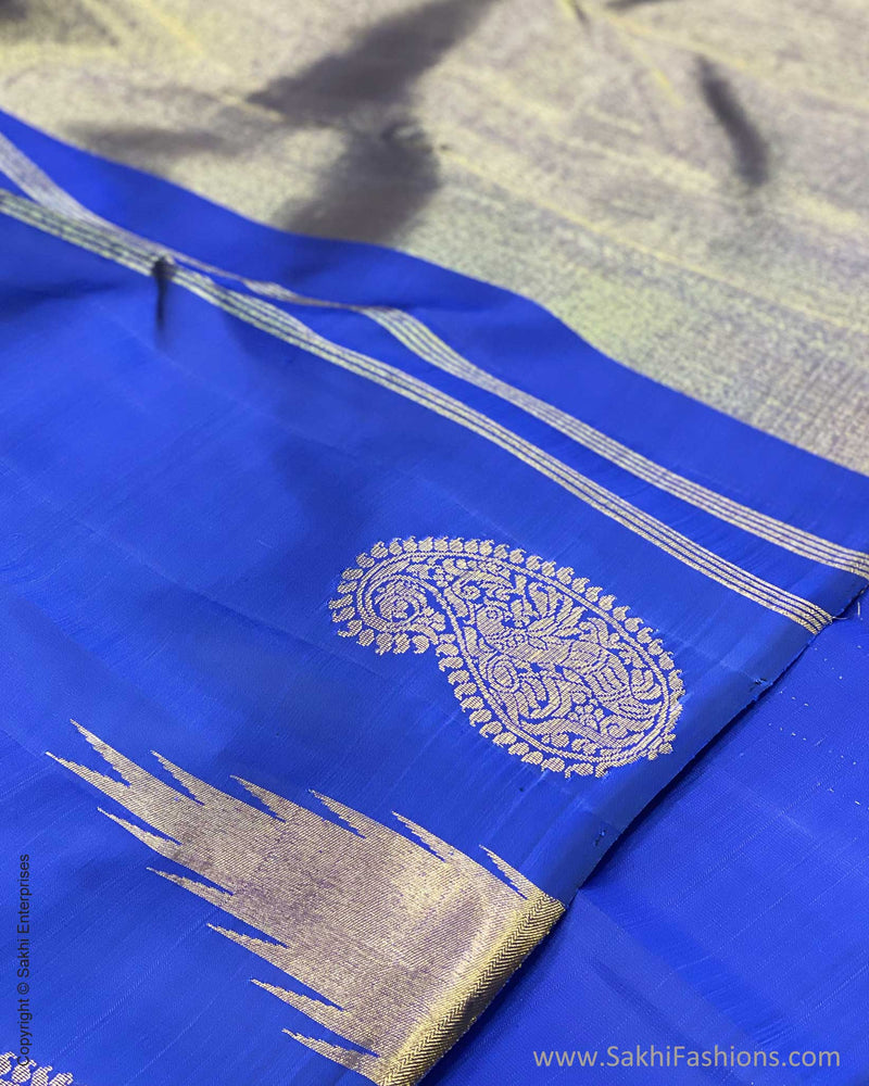 DP-W03316 Royal Blue Kanchi