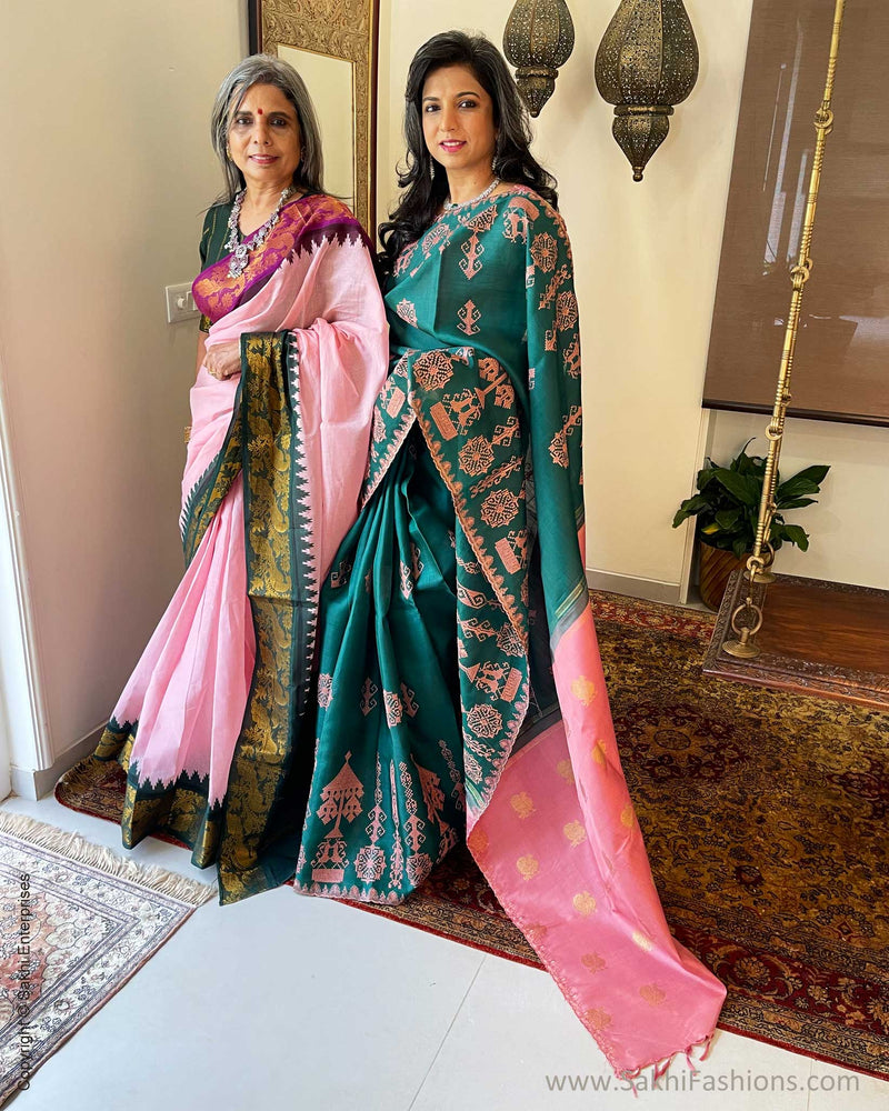 cotton saree Wedding Festival Dersiner New latest desiner collection 2022  saree, fancy party wear saree, printed