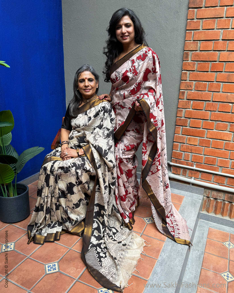 EE-X06754 Red Nandi Kalamkari Sari