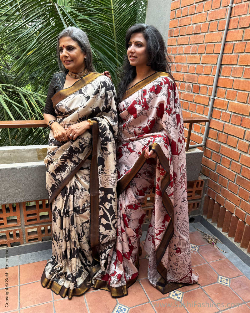 EE-X06754 Red Nandi Kalamkari Sari