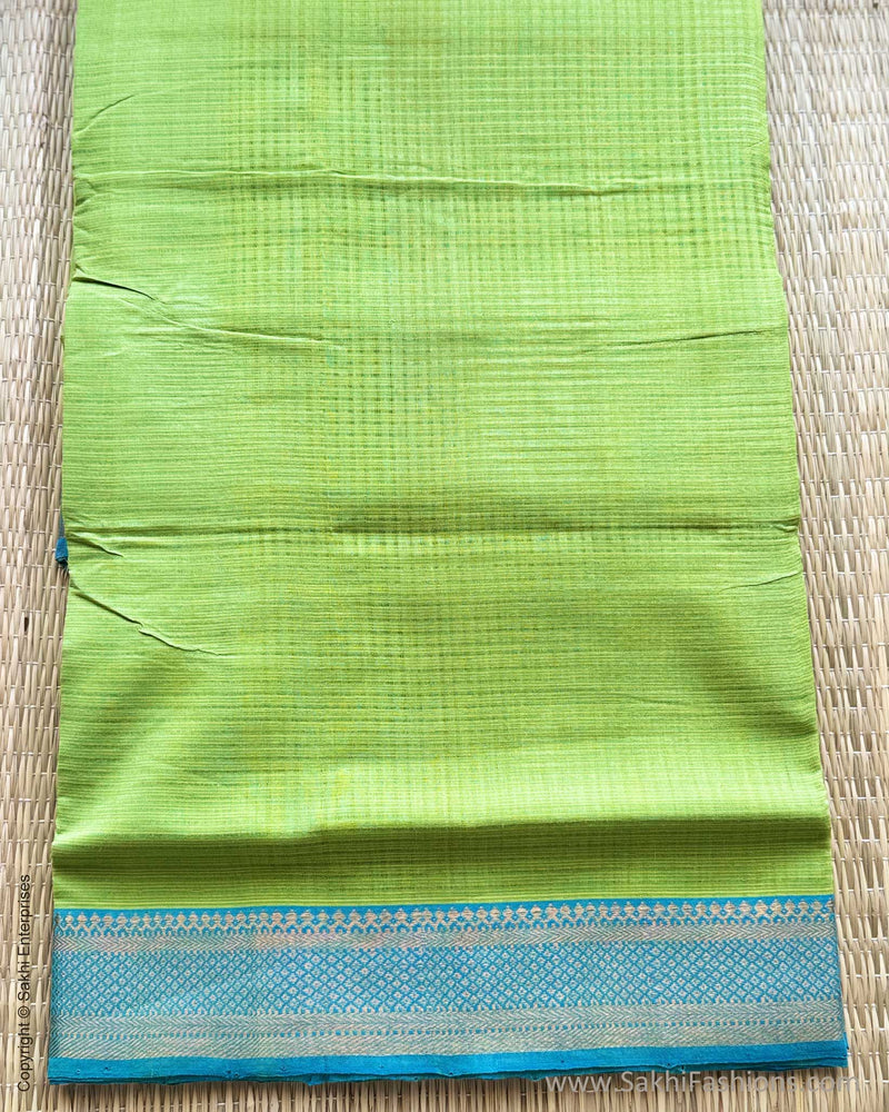 DP-X07345 Green Mangalagiri Saree