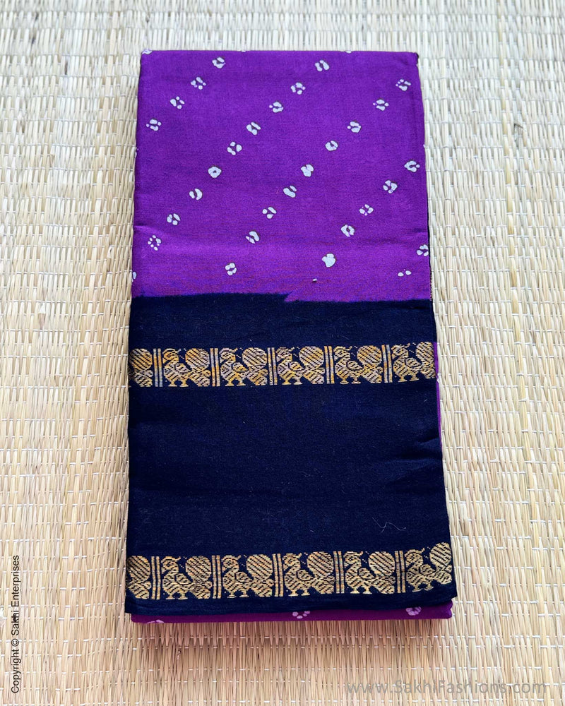 DP-X07070 Purple Madurai Cotton