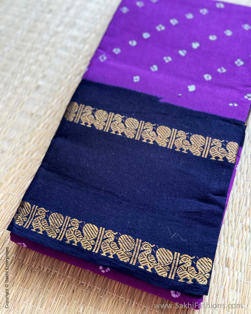 DP-X07070 Purple Madurai Cotton