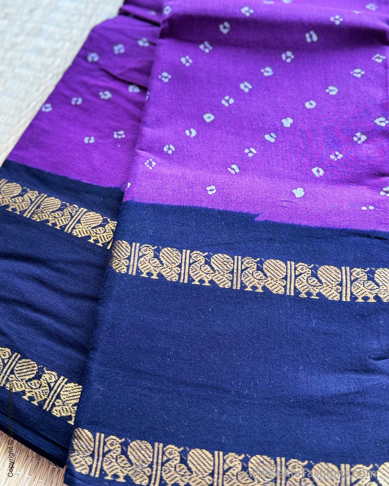 DP-X07070 Purple Madurai Cotton