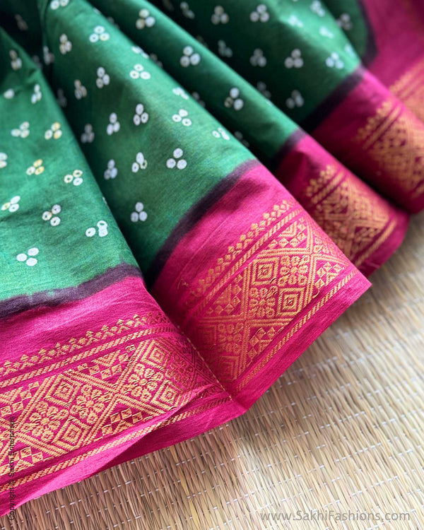 DP-X06379 Green Madurai Cotton