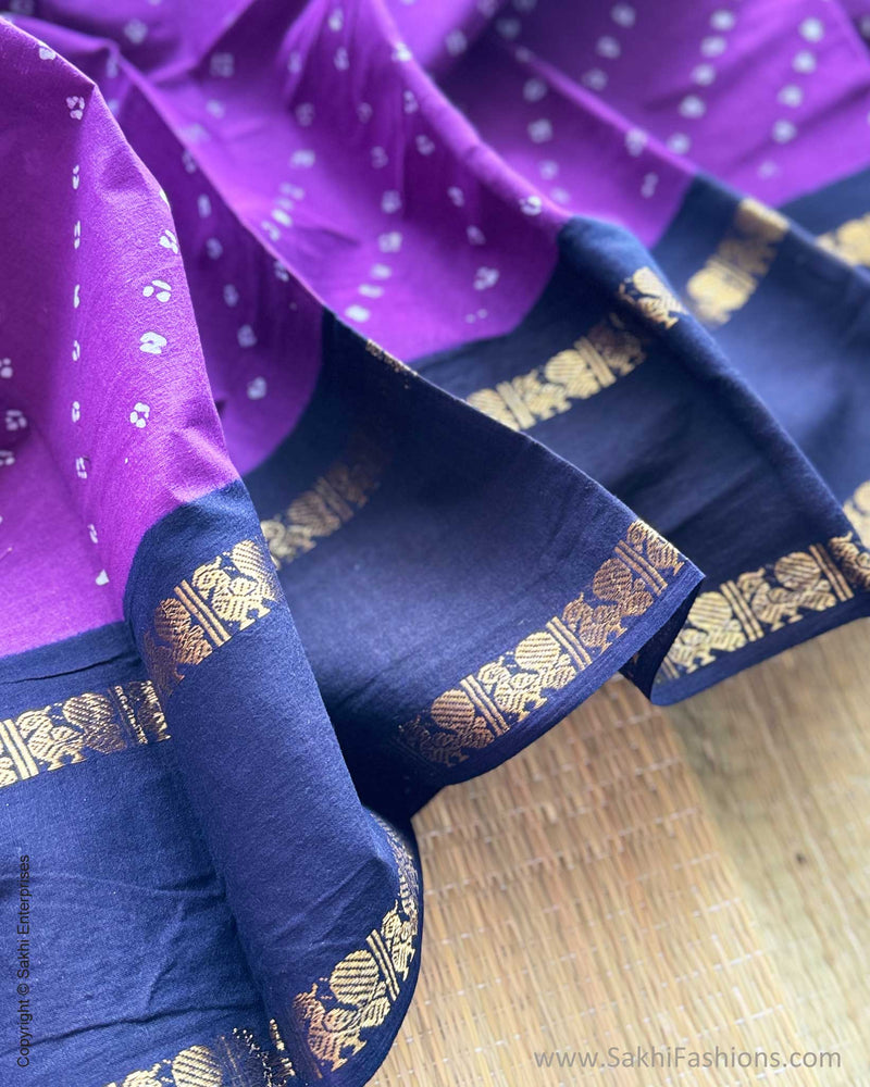 DP-X07070 Purple Madurai Cotton