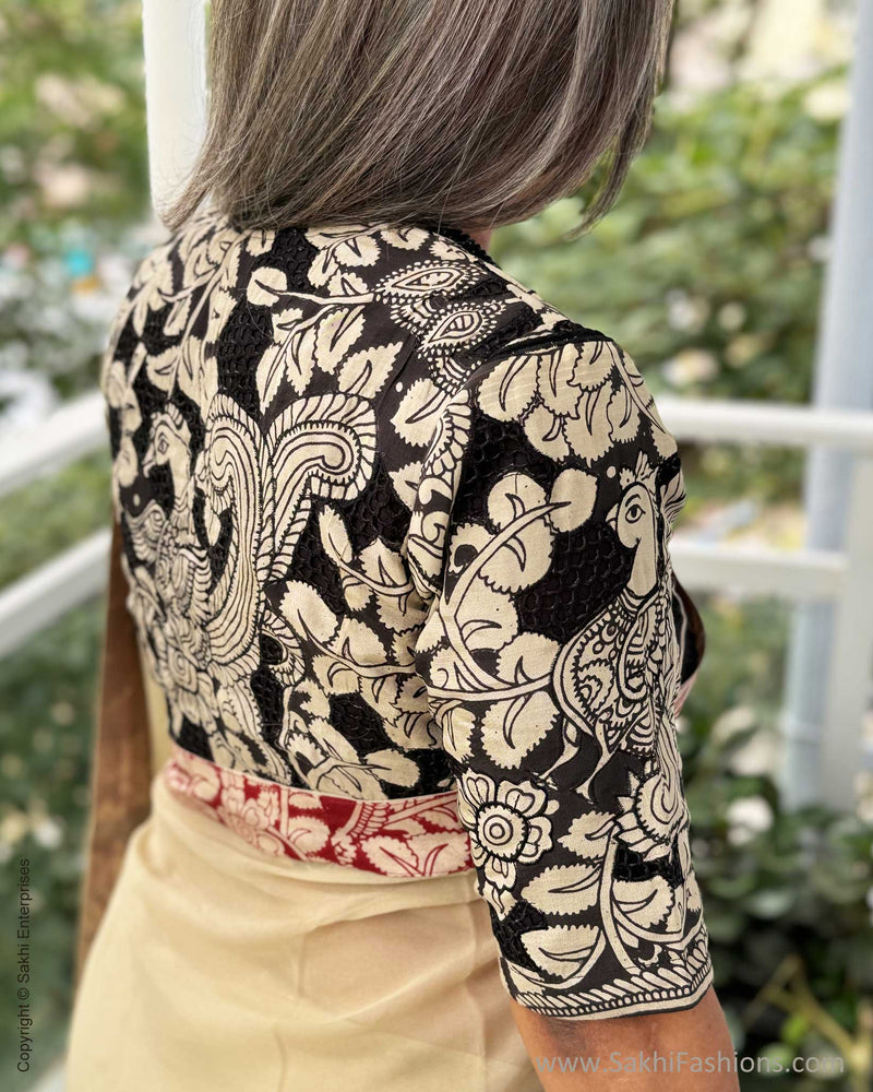 EE-X07621 Georgette Kalamkari