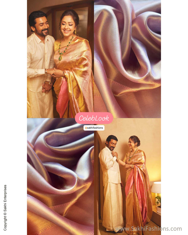 DP-X09858 Pink Tissue Sari