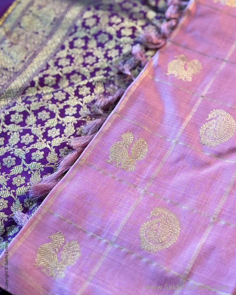 DP-X13896 Onion Pink Kanchi Sari