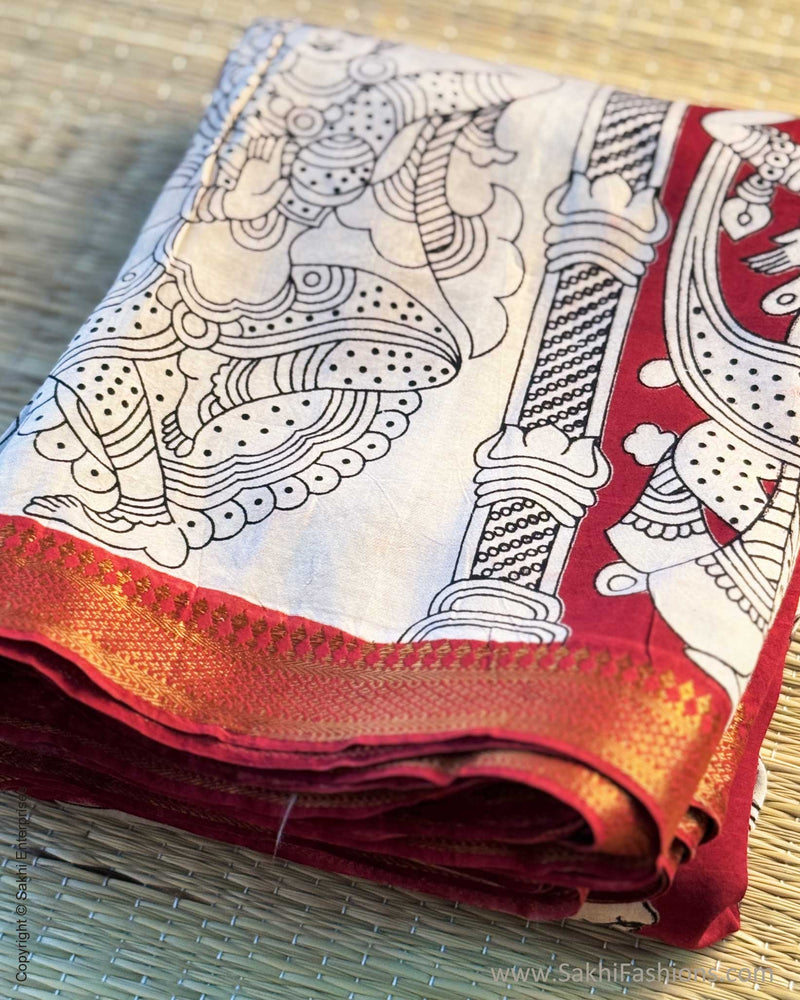 DP-X13962 Red Kalamkari Saree