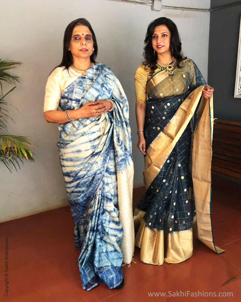 Dreamy Mahogany - Tie and Dye Saree – Anemone Vinkel