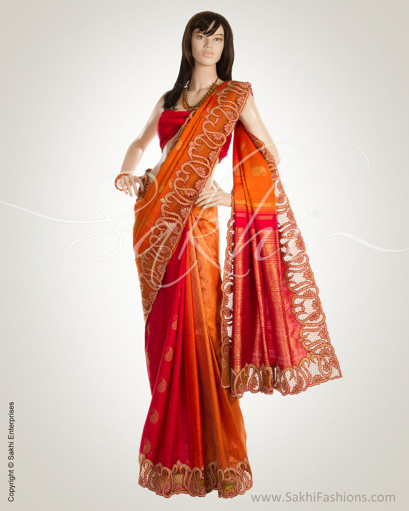 MSN-14947 Mustard & Red Pure Kanchi Silk Saree