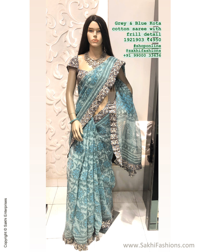 Kota Doria Silk Ladies Blue Foil Print Wedding Wear Saree, 5.5 m (separate  blouse piece), Machine Made at Rs 550 in Jaipur