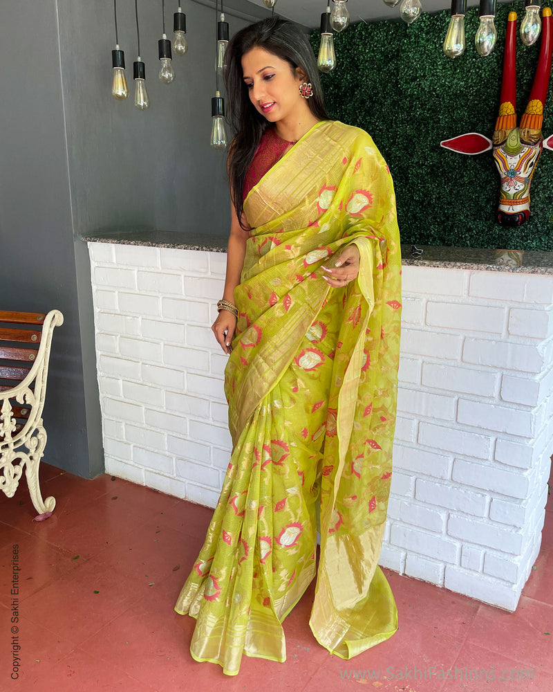 Saree For Haldi Ceremony: Shop Trendy Yellow Sarees Online