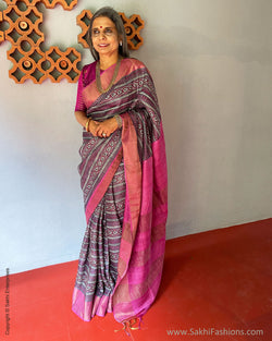 EE-V01380 Tussar print Sari – sakhifashions