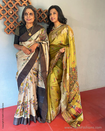 sareeaddict #sareelove My first official silk saree ....almost 30 years old  #momz_gift #precious #evergreen_combination | Saree, Silk sarees, Almost 30