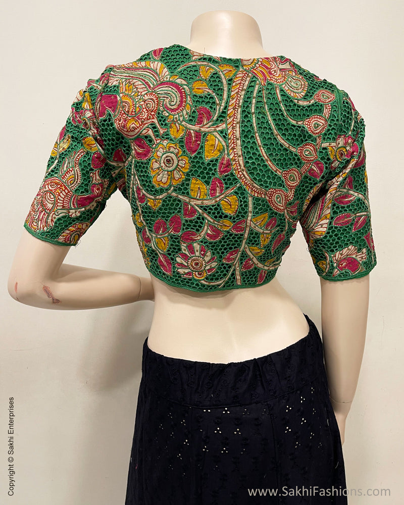 Green & Kalam Pure Silk Cutwork designer Blouse | Sakhi Fashions ...