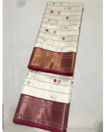 Pure mysore silk saree cream and purple with plain body and zari woven –  Prashanti Sarees