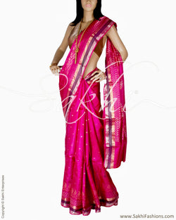 BGQ-1750 - Pink & Gold Pure Tussar Silk Saree