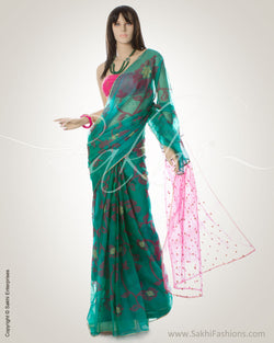 GC-0019 Green & Pink Pure Organza Silk & Faux Net Saree