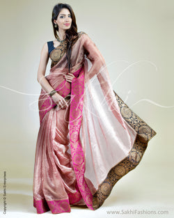 SR-0369 Pink Tissue Kota with Banarsi Border saree