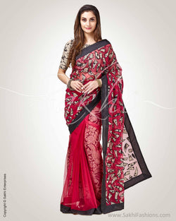 SR-0814 - Pink & black Net saree